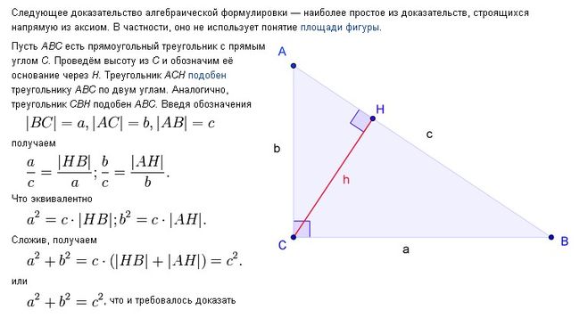 текст при наведении