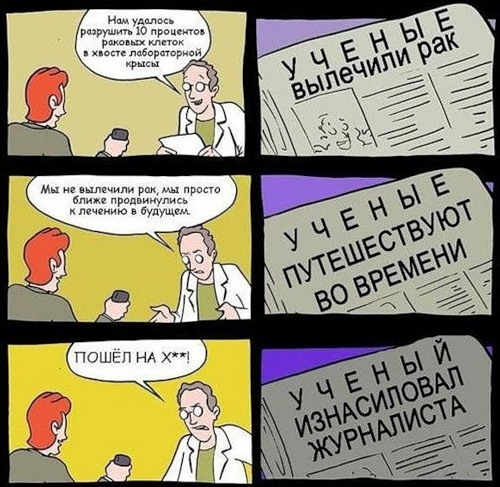 текст при наведении