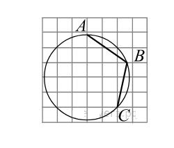 Как найти угол по рисунку на клетчатой бумаге в окружность