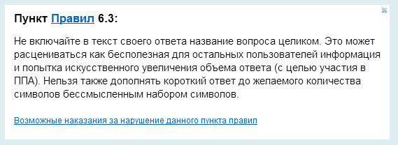 текст при наведении