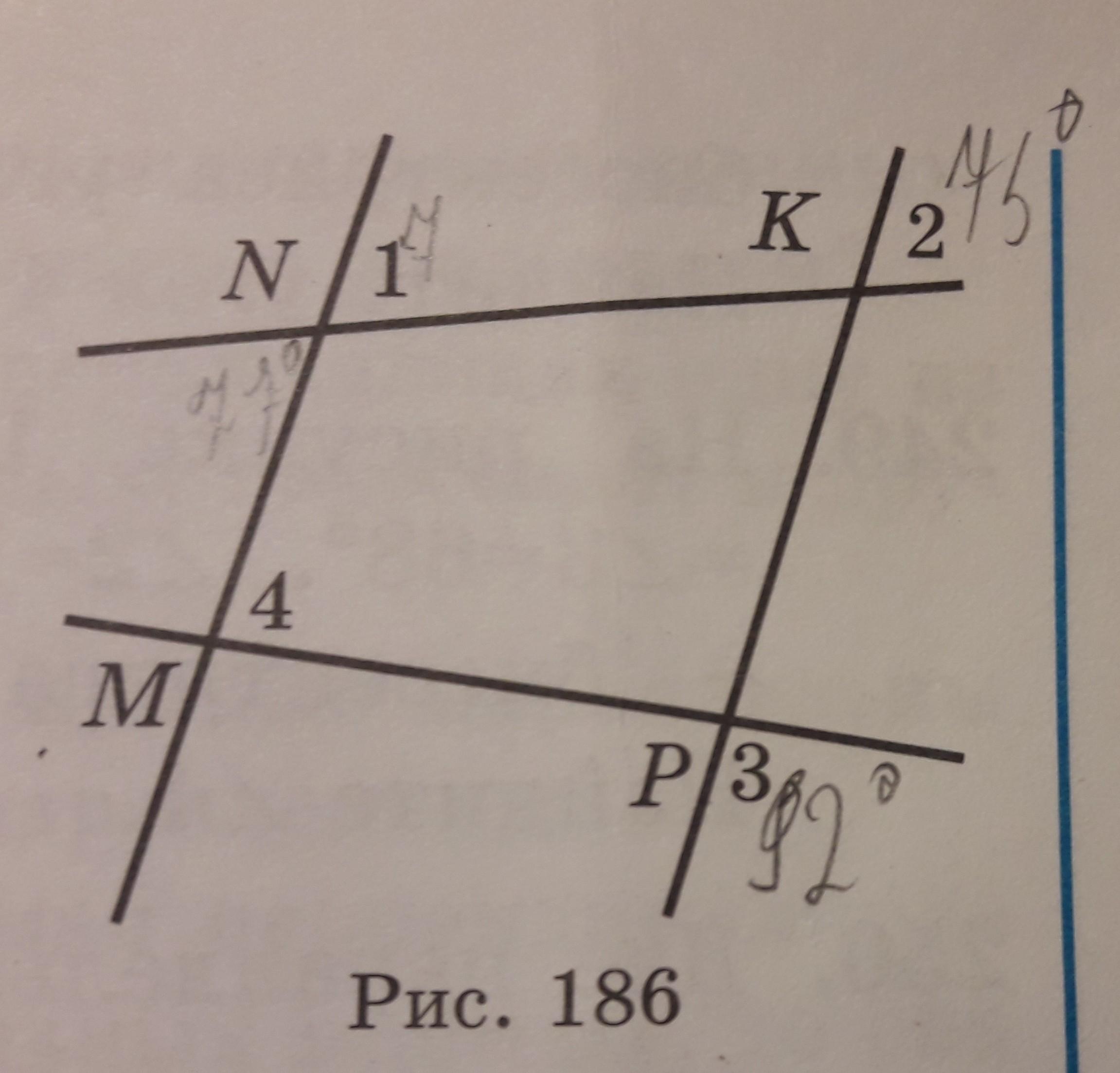 На рисунке 73 угол. Угол 1+угол2=92. Угол 3 градуса. Угол 1 = 73 угол 3 107. Угол 1 73 3 92 2 73 Найдите угол 4.