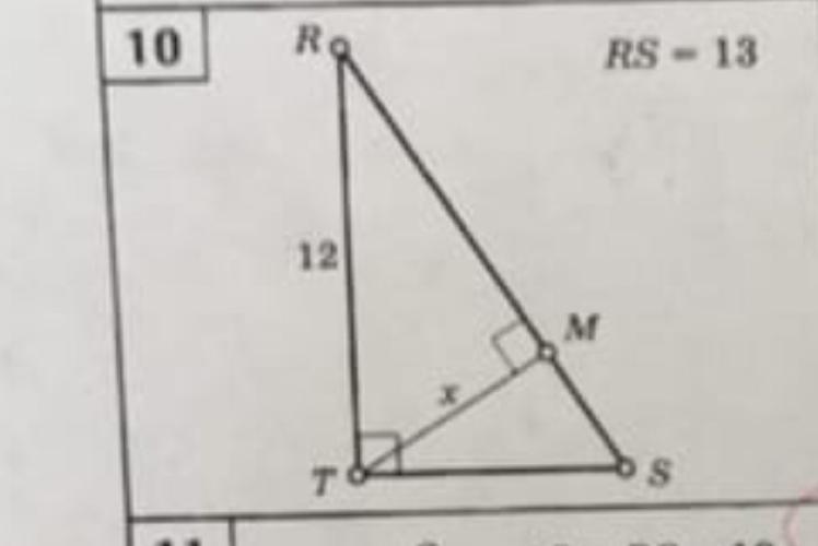 Rt треугольник. Дано TRS- треугольник RT=12 RS=13 угол RMR=90. Тр=12 РС=13 ТМ высота. Прямоугольный треугольник RTS RT 12 RS 13 TM высота найти TM. RS 13 RT 12 Найдите x.