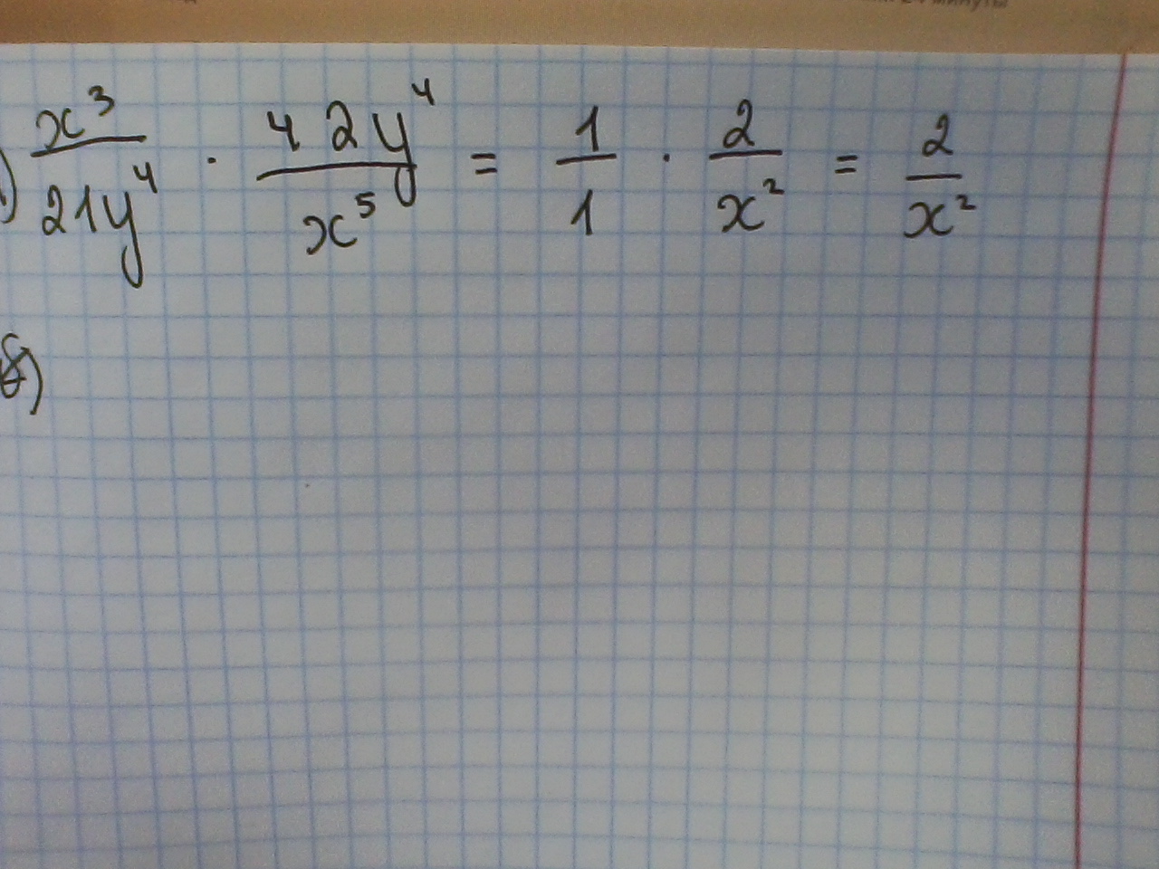 Представьте в виде дроби выражение 3. Представьте в виде дроби выражение (x-2)(2x=3). Представьте в виде дроби выражение 4x-3y. Представьте в виде дроби выражение 3x / 4 x-4. Представьте в виде дроби 4x 3/7y^3.