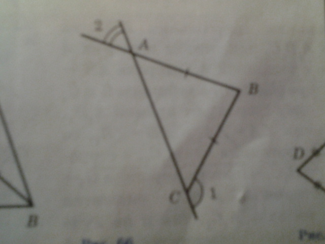 На рисунке угол 1 равен 125 градусов. На рисунке АВ=вс,угол 1=<130. АВ=вс угол а = угол с угол 1=угол2. Найти угол вс. На рисунке 66 АВ вс угол 1 130 градусов Найдите 2.