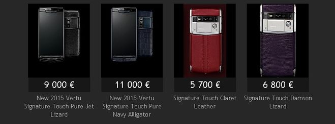 самые дешевые модели телефона Vertu