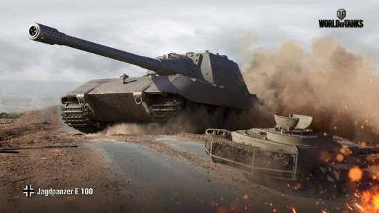 World of Tanks:на какие танки скидка в октябре 2016, акция Ася шарит