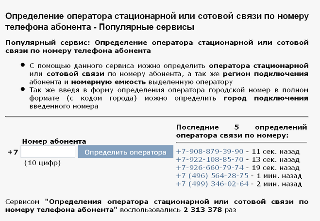 текст при наведении