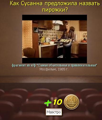 текст при наведении