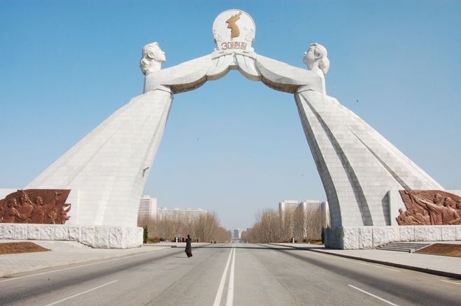 памятник объединение Кореи