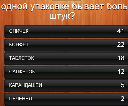 Как называл быков своих интернов. aVJPN2ICbqj7BVzoizj89iI2pJRw0. Как называл быков своих интернов фото. Как называл быков своих интернов-aVJPN2ICbqj7BVzoizj89iI2pJRw0. картинка Как называл быков своих интернов. картинка aVJPN2ICbqj7BVzoizj89iI2pJRw0