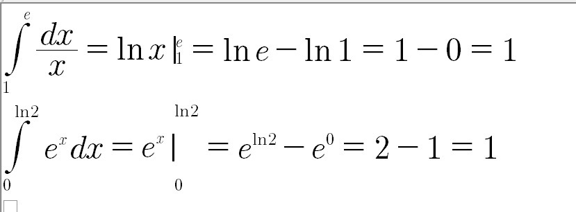 Ln 1 e. Интеграл e x (1/(1+e 2x)) DX. Интеграл x*2^x DX. Интеграл Ln 2 x DX. Интеграл x 2 e -x DX.