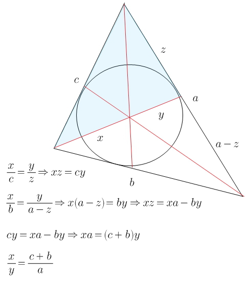 Окружность вписанная в треугольник делит. Биссектриса центр вписанной окружности треугольника. Центр вписанной окружности делит биссектрису в отношении. Центр вписанной окружности треугольника делит. Вписанная окружность в треугольник делит биссектрису.