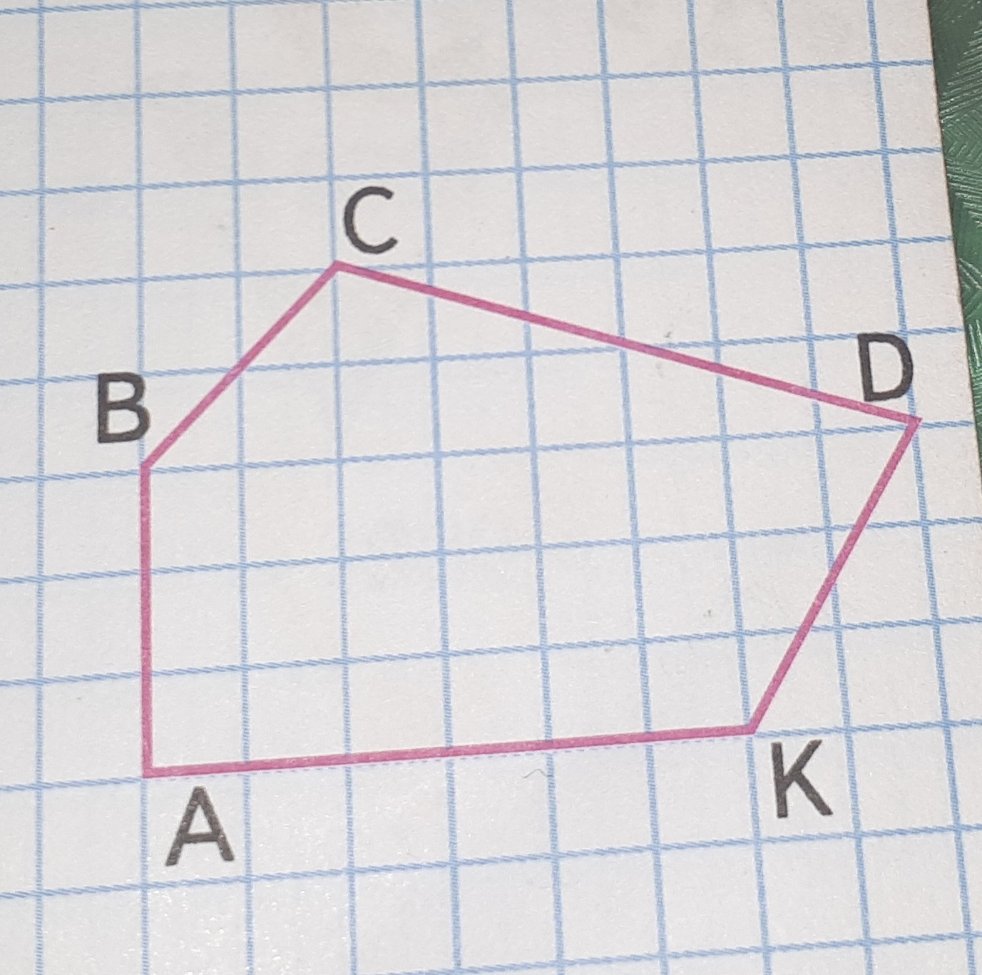 Отметьте точки abcd. Начерти пятиугольник. Начертите четырёхугольник пятиугольник. Начертите произвольный четырехугольник ABCD. Начертить четырехугольник.