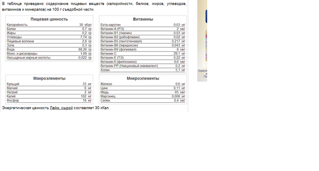 текст при наведении