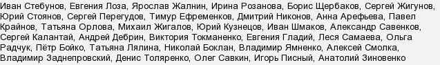 актеры фильма узнай меня если сможешь. Смотреть фото актеры фильма узнай меня если сможешь. Смотреть картинку актеры фильма узнай меня если сможешь. Картинка про актеры фильма узнай меня если сможешь. Фото актеры фильма узнай меня если сможешь