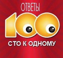 На что холостяки тратят свою зарплату 100 к 1 ответ. Смотреть фото На что холостяки тратят свою зарплату 100 к 1 ответ. Смотреть картинку На что холостяки тратят свою зарплату 100 к 1 ответ. Картинка про На что холостяки тратят свою зарплату 100 к 1 ответ. Фото На что холостяки тратят свою зарплату 100 к 1 ответ