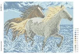 схема вышивки лошади