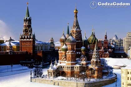 Какой прогноз погоды в Москве на Новый год 2017?