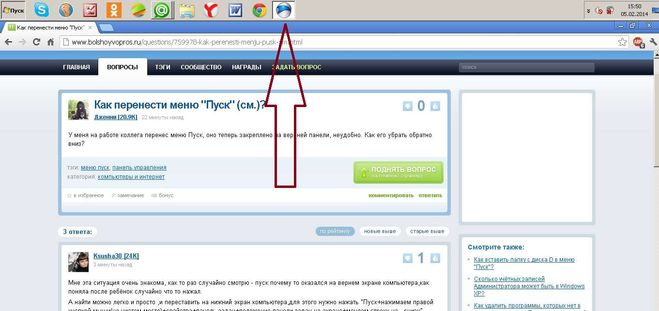 текст при наведении