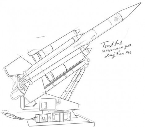 как нарисовать ракету карандашом поэтапно