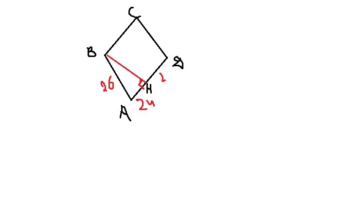 Высота ромба abcd делит сторону. Высота ромба BH ромба ABCD делит его сторону ad на отрезки Ah 44. Высота ромба АВСД делит сторону ад на два отрезка. Высота ромба Вн. Ромб АВСД С высотой Вн.