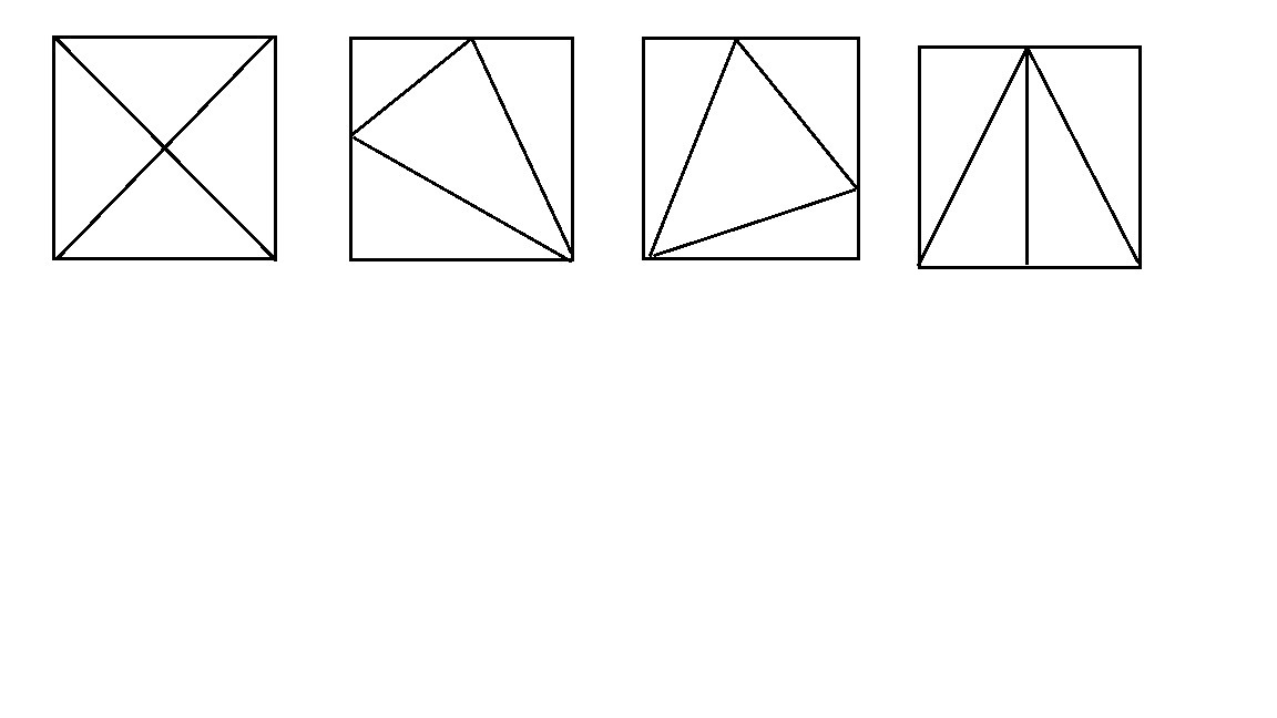 Разделить квадрат на 4 равных треугольника. Квадрат разделенный на треугольники. Квадрат из четырех треугольников. Деление квадрата на треугольники. Квадрат поделенный на 4 треугольника.
