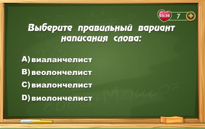 текст при наведении