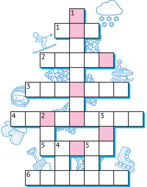 Кроссворд на тему новый год