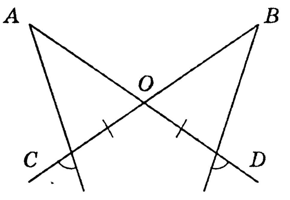 Используя рисунок докажите. Доказать ao=bo. По рис 4 докажите что АО равен во. По рисунку 4 докажите что АО=во. По рисунку четыре докажите что ao = bo.