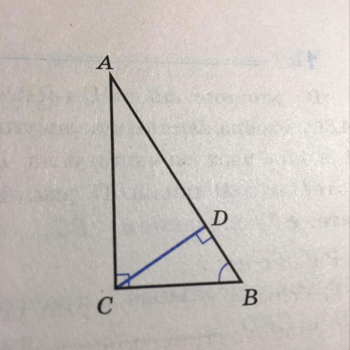На рисунке cd высота прямоугольного треугольника abc