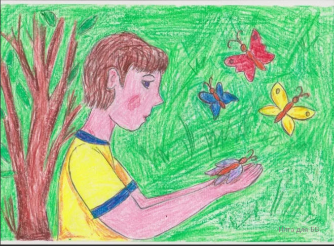 платонов разноцветная бабочка рисунок