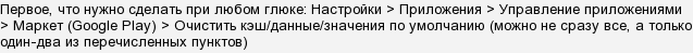 как узнать чем создан файл. bUbO8mkgint8AVDNHFTyeu9F66he5i. как узнать чем создан файл фото. как узнать чем создан файл-bUbO8mkgint8AVDNHFTyeu9F66he5i. картинка как узнать чем создан файл. картинка bUbO8mkgint8AVDNHFTyeu9F66he5i.