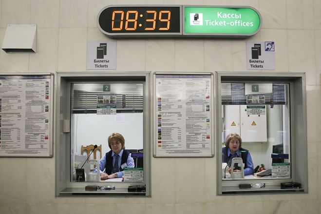 повышение цен на метро с 2019 москва спб