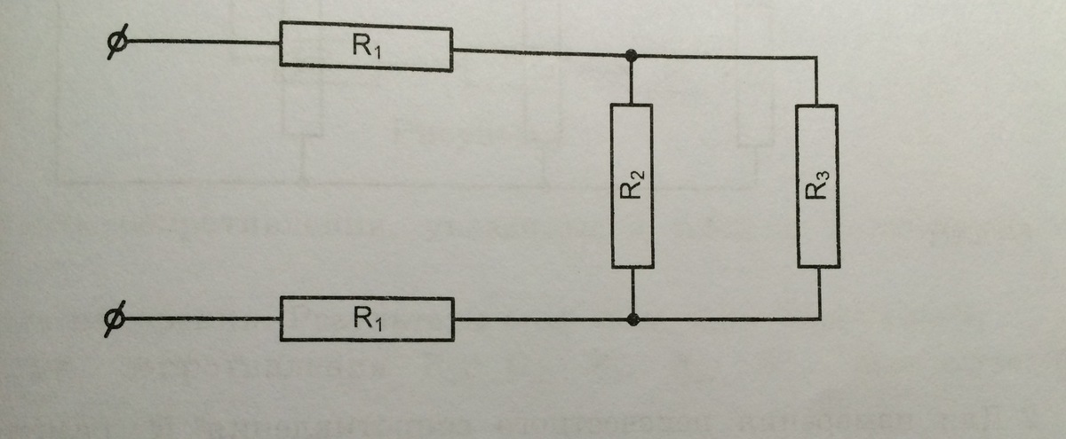 R 2 ом. Электрическая цепь r1 r2 r3. Электрическая цепь r1v1 r2v2 r3v3. Определите общее сопротивление электрической цепи r1 = 1 r2 = 2 ом.