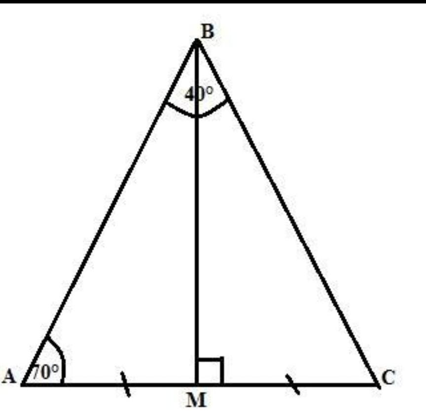 Треугольник abc kmn. Треугольник АВС. Треугольник АБС. В треугольнике ABC точка m середина стороны AC угол BMA 90. Треугольник с углами 40 70 70 равнобедренный.