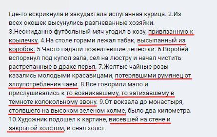 на большом холме среди пшеничных полей стояли три сосны меня удивляла. Смотреть фото на большом холме среди пшеничных полей стояли три сосны меня удивляла. Смотреть картинку на большом холме среди пшеничных полей стояли три сосны меня удивляла. Картинка про на большом холме среди пшеничных полей стояли три сосны меня удивляла. Фото на большом холме среди пшеничных полей стояли три сосны меня удивляла