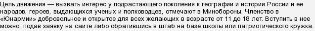 форма красный берет бежевая форма какие войска. bg2HLscflc4sPQCFSora92ywzjA8qIl. форма красный берет бежевая форма какие войска фото. форма красный берет бежевая форма какие войска-bg2HLscflc4sPQCFSora92ywzjA8qIl. картинка форма красный берет бежевая форма какие войска. картинка bg2HLscflc4sPQCFSora92ywzjA8qIl