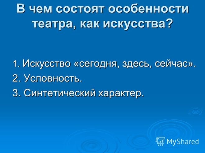 текст при наведении