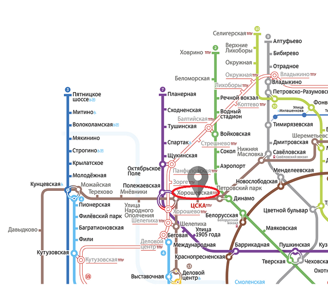 станция метро хорошевская