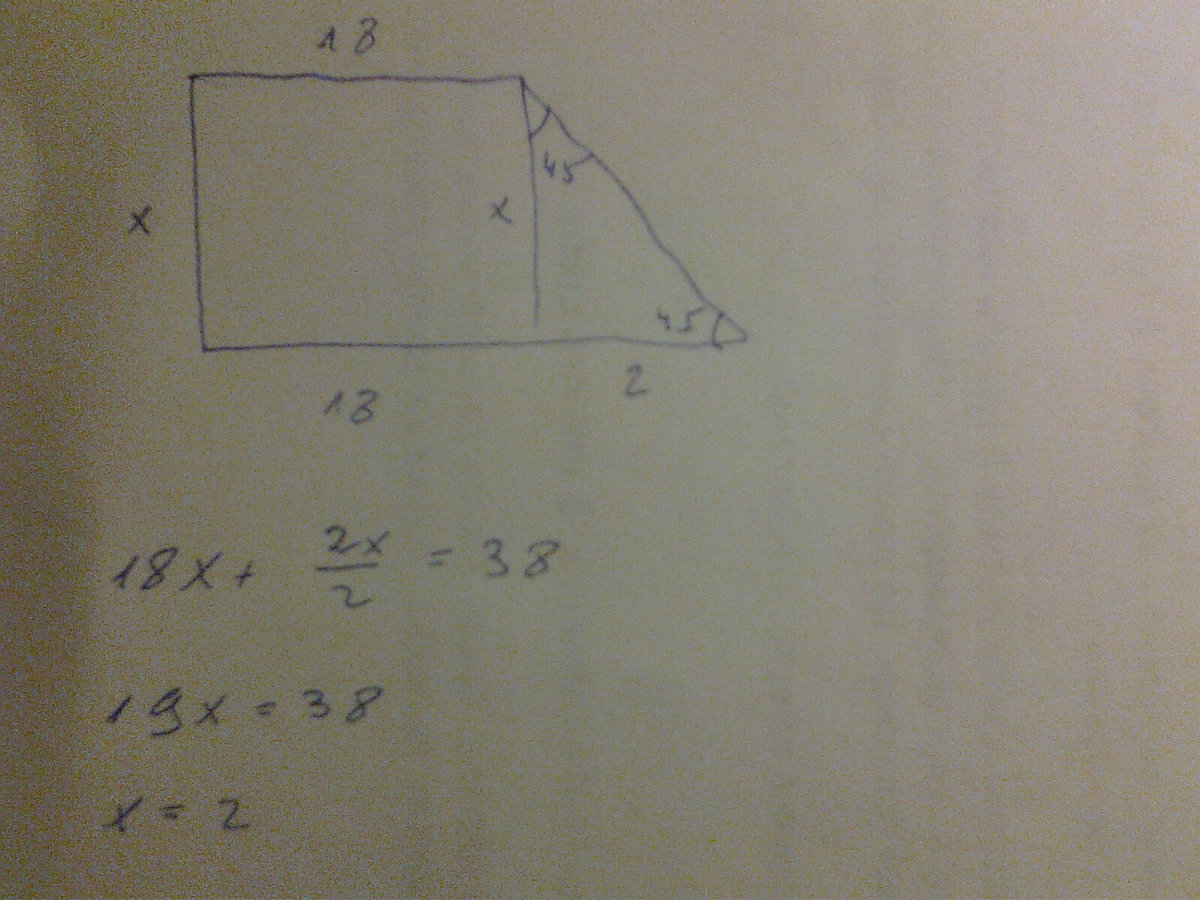 Угол 45 градусов в прямоугольной трапеции. Основания прямоугольной трапеции равны 18 и 20. Прямоугольная трапеция ее площадь равна. Прямоугольной трапеции равны 18 и 20 а ее площадь равна 38. Основания прямоугольной трапеции равны 18 и 14.