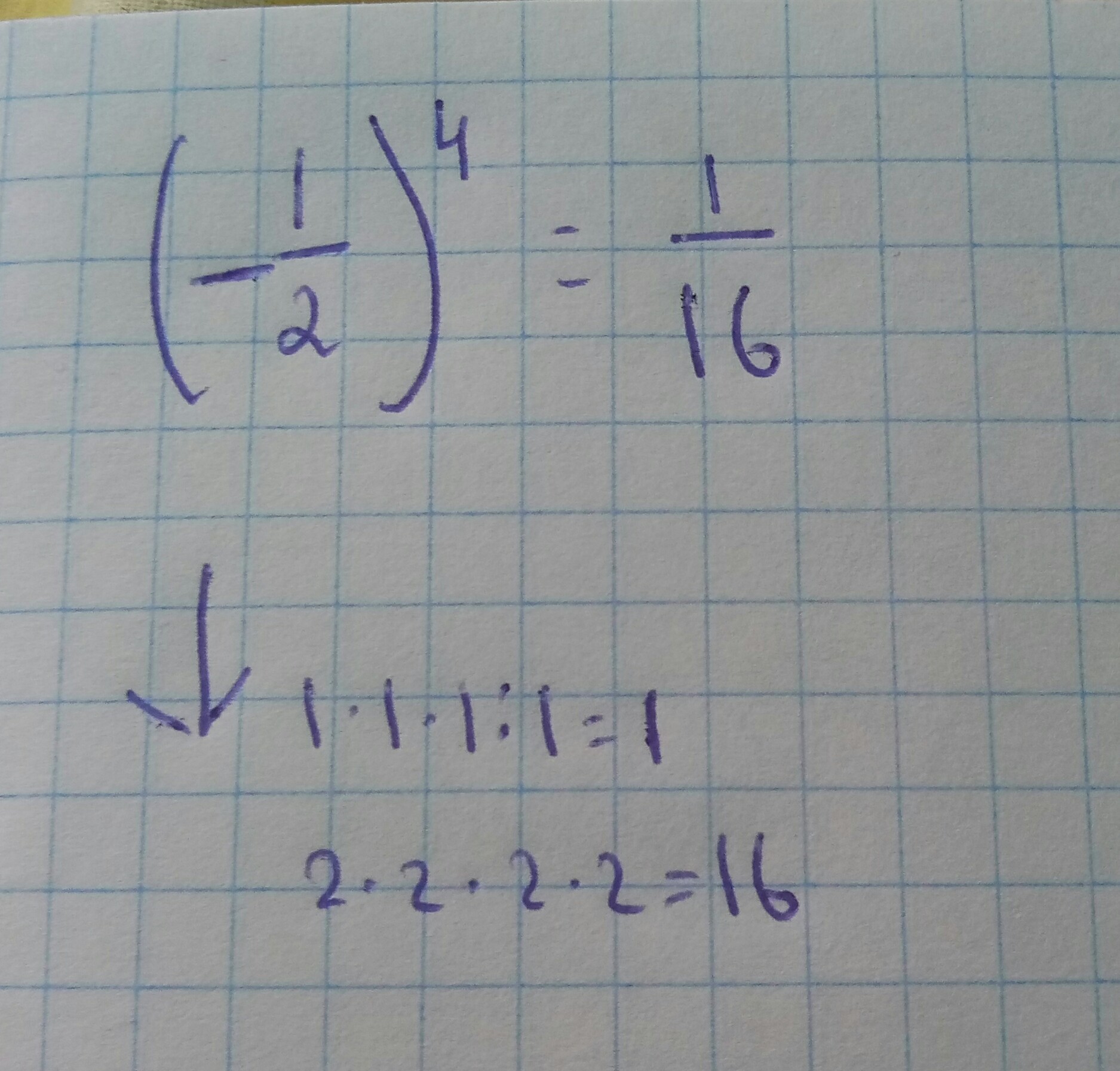 2 c в 4 степени. Одна вторая в четвёртой степени. 1 В степени одна вторая. Одна вторая в степени одна вторая. Одна 6 в 4 степени.