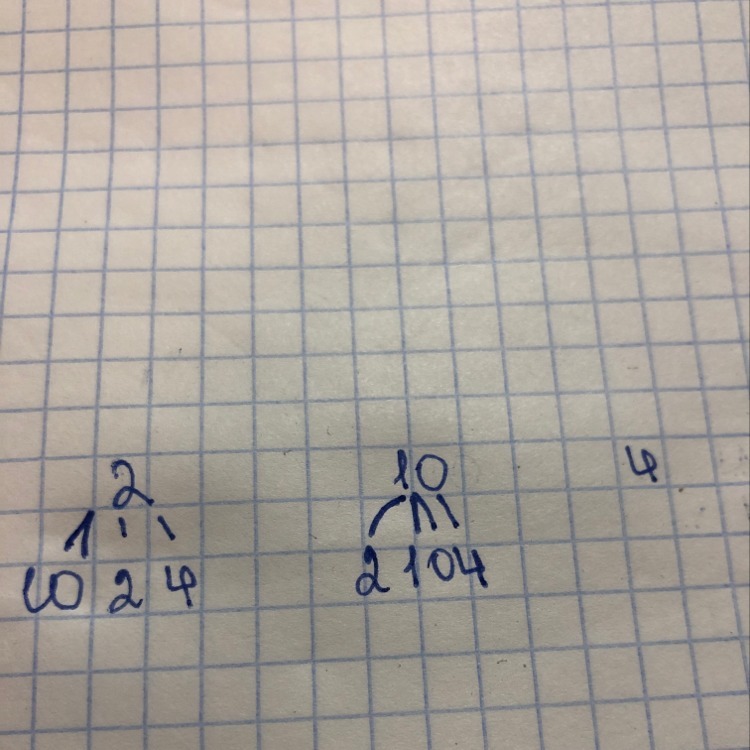 Даны числа 4 5. Найти 3/4 числа 3764. Число 4 5612378 описывает некую. Даны 3 числа 8 40 и 16. Найти 4 число что бы можно было составить пропорцию. Найди 1из4 числа 3764 3из6 числа 24348.