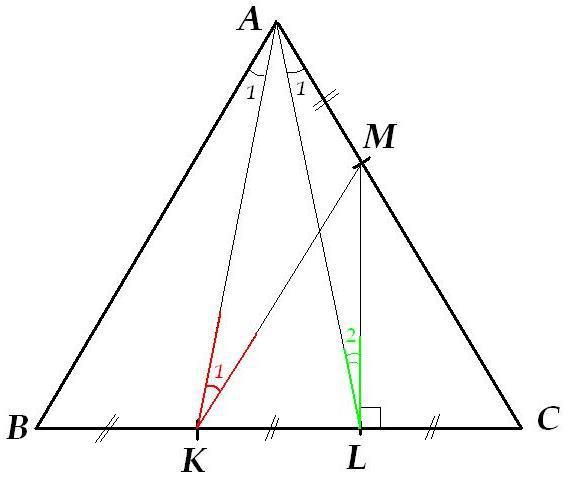 Треугольник acb. АВС равносторонний треугольник вс 2. На стороне вс треугольника ABC отмечены точки k. Равносторонняя линия. На стороне АС треугольника АВС отмечена точка.