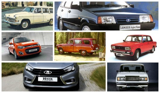 марки российских автомобилей, самые безопасные русские авто