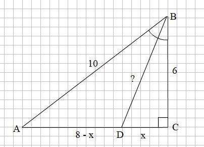 В треугольнике авс ав вс ас 8