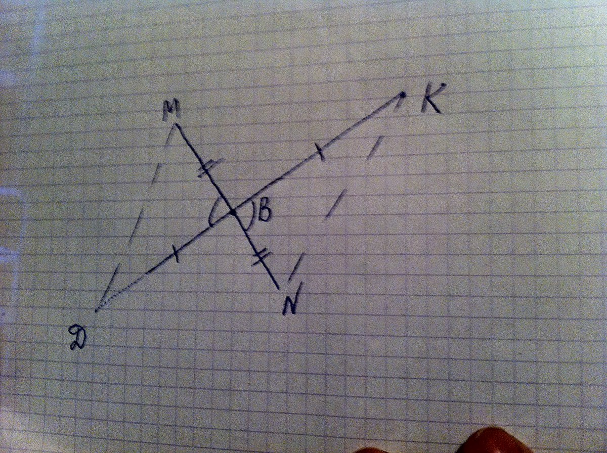Отрезок mn пересекает. Отрезки MN. Отрезки MN И EF. Отрезок MN И EF пересекаются в их середине. Отрезки MN И dk пересекаются в их общей середине b. докажите равенство.
