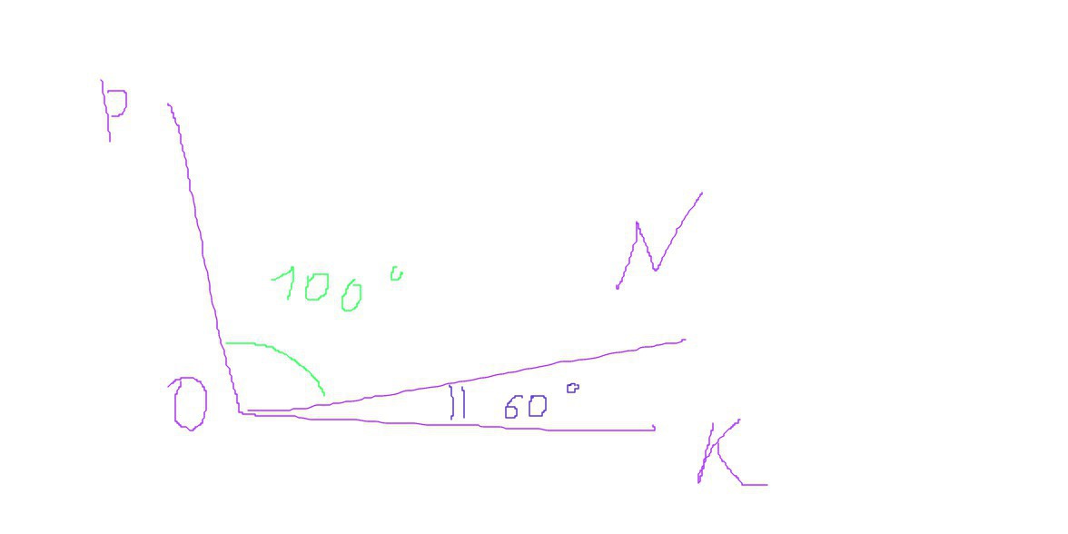 Угол 100 градусов рисунок. Угол 100 градусов. Угол KFE. Угол 160 градусов рисунок.