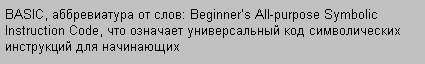 текст при наведении