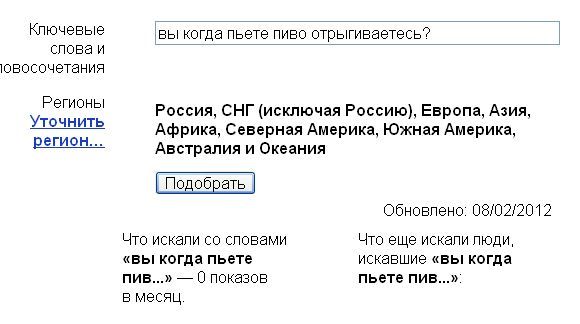 текст при наведении