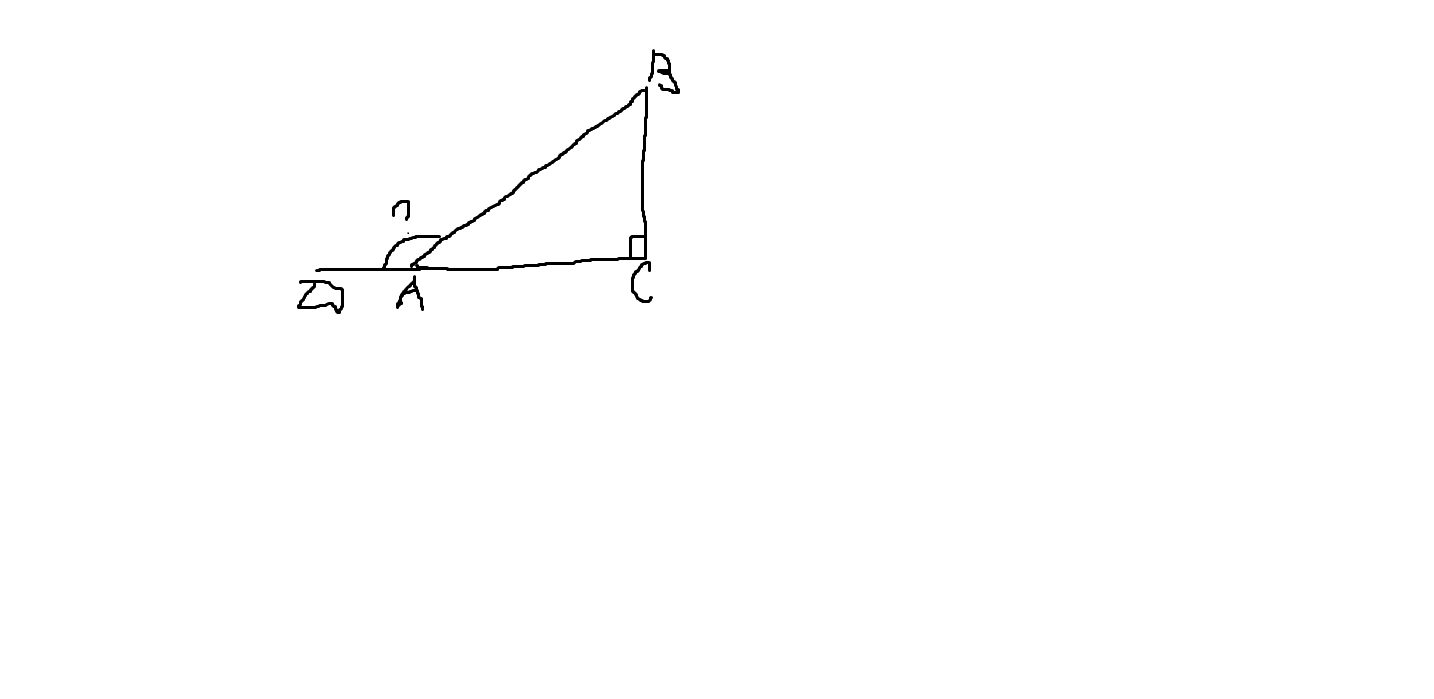 На рисунке аб 3. Треугольник АВС угол с 90 градусов. В треугольнике АВС угол с равен 90 градусов. Треугольник АВС А=6 В=7 угол с=30градусов. Угол 30 градусов.